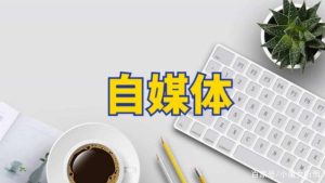 懂得迭代的創業者，跑的更快賺的更多插圖