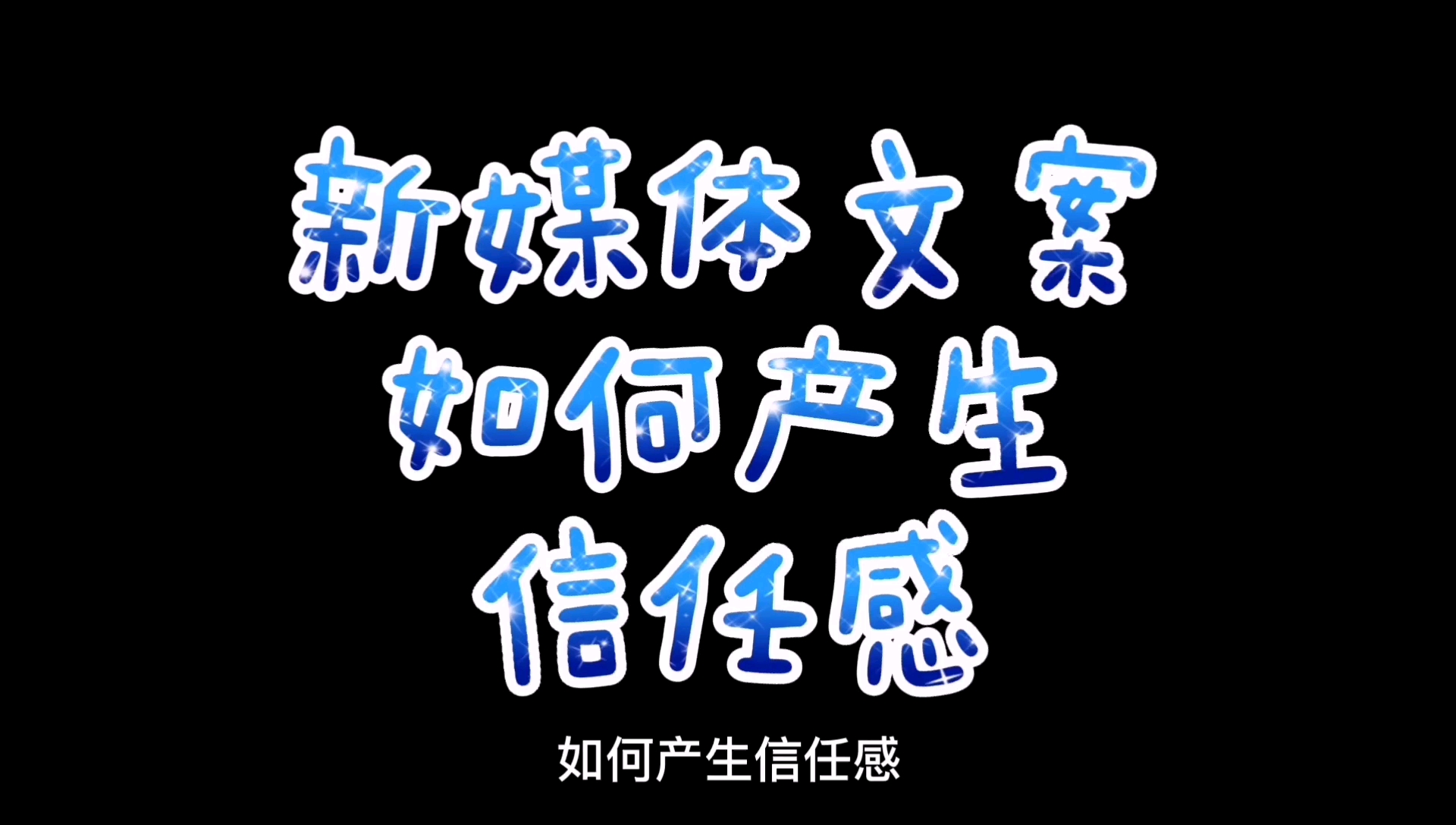 為何最近社會從“暴利、厚利”轉向“微利”？插圖