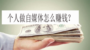 零食賬號起號流程及怎么快速出單？插圖