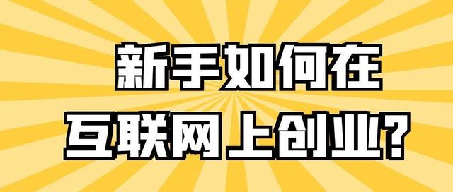 借勢支付寶紅包，激活私域流量讓你躺賺插圖