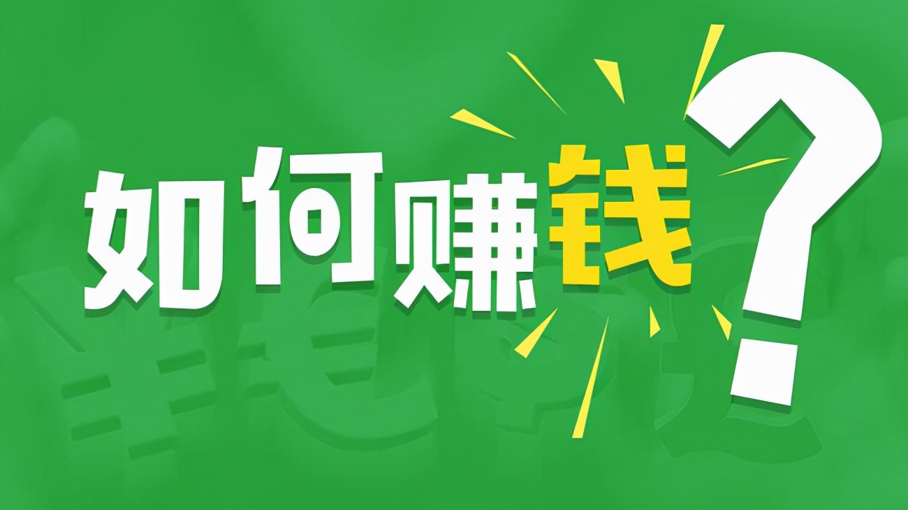 簡化決策流程該怎么做最科學？插圖