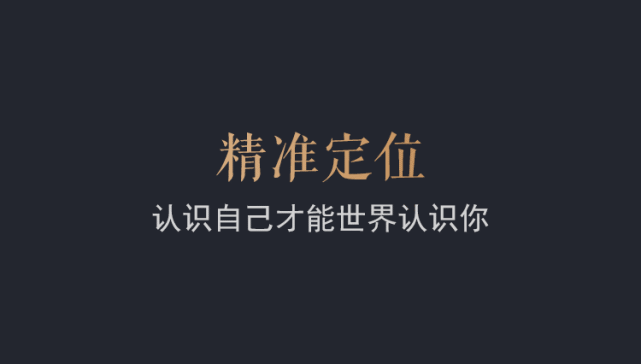 擁有整合思考能力，是最高級心智展現插圖