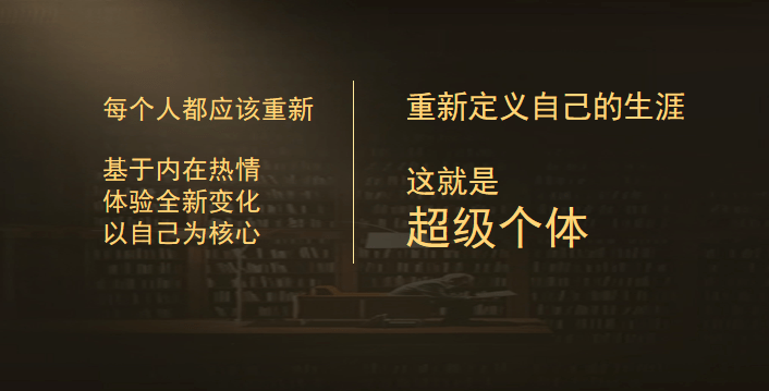 新人如何運營陪伴群？插圖