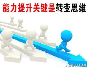 要想和成年子女保持健康的關系怎么做？插圖