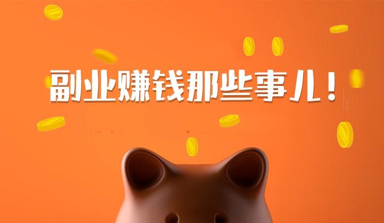 做好一個自媒體平臺有什么突破口？插圖