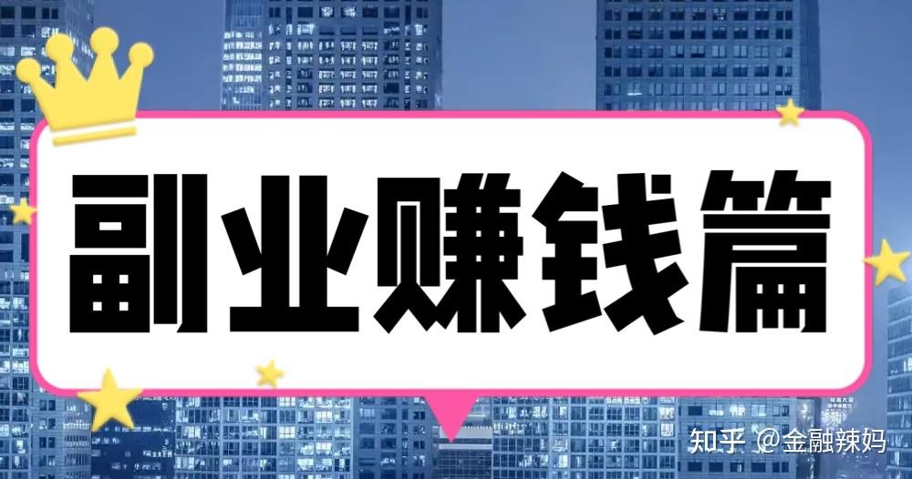 為什么我們有時候會迷?；蚪箲]？插圖