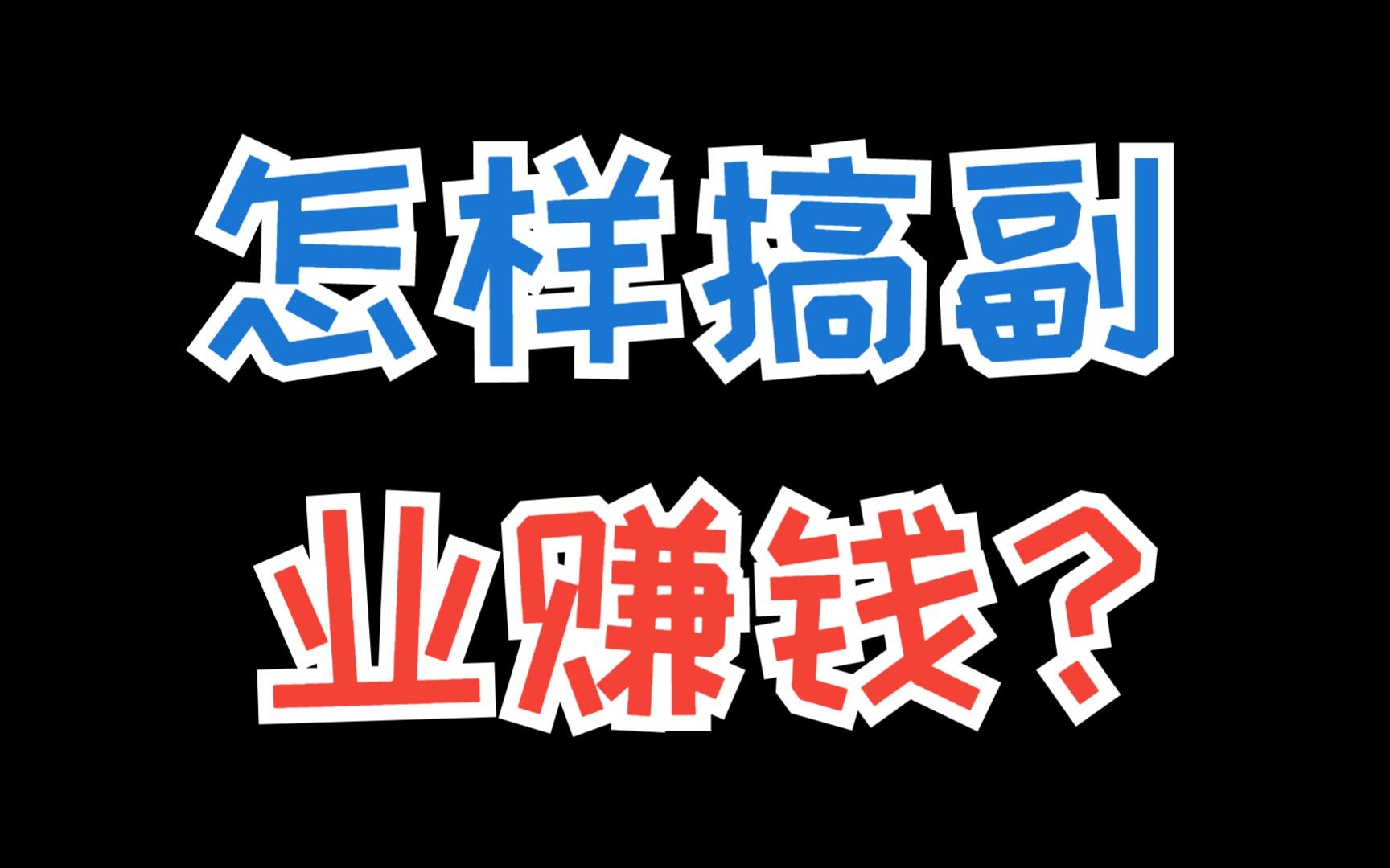 沒有個人ip，你不可能成交有錢人！插圖