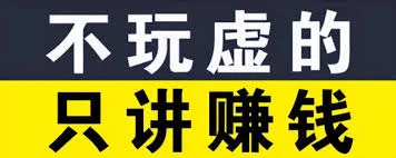 圖書行業公司的slogan有哪些？插圖