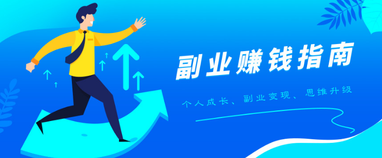 管理別做喊話機，要當發動機插圖
