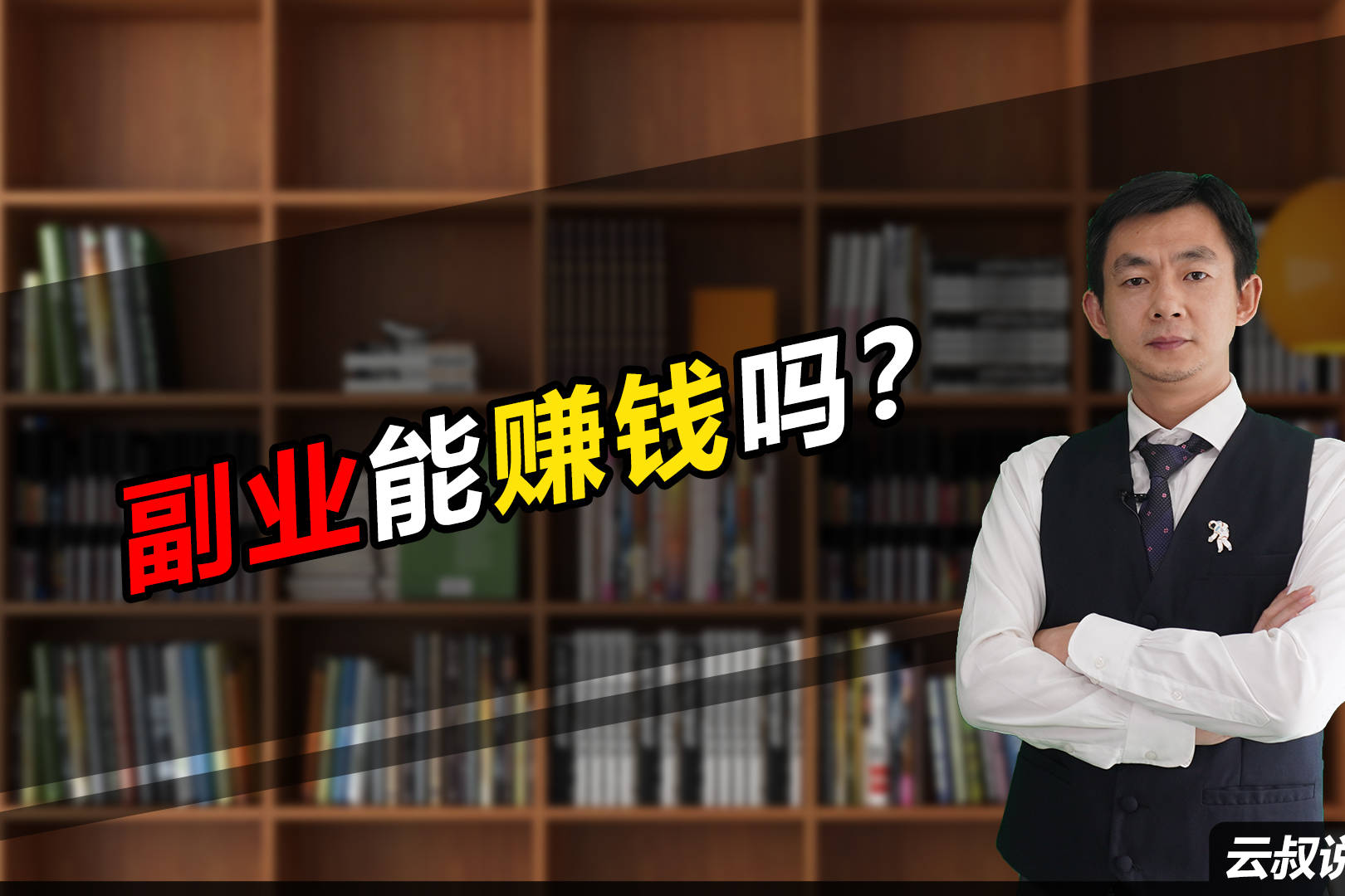 C端市場運營怎么做最有效果？插圖