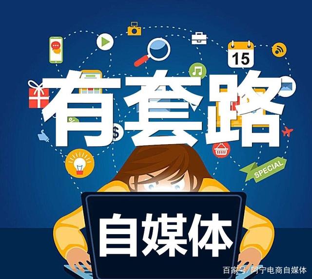 小紅書視頻號如何做養生茶行業？插圖