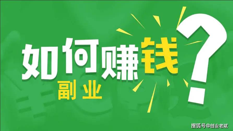工作創業如何一直保持高能量？插圖