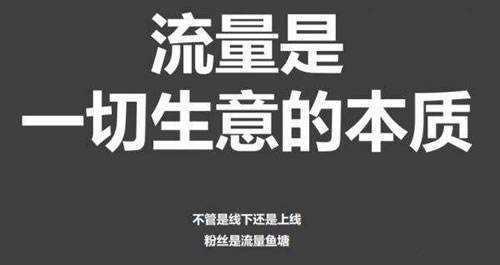 如何應對客戶撩人詢價？插圖