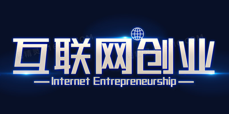 實現目標的痛苦過程，分享出來也是一種價值插圖