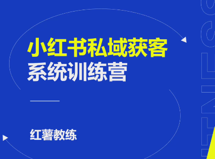 視頻號電商玩法流程，視頻帶貨+直播帶貨【更新2025年1月】插圖